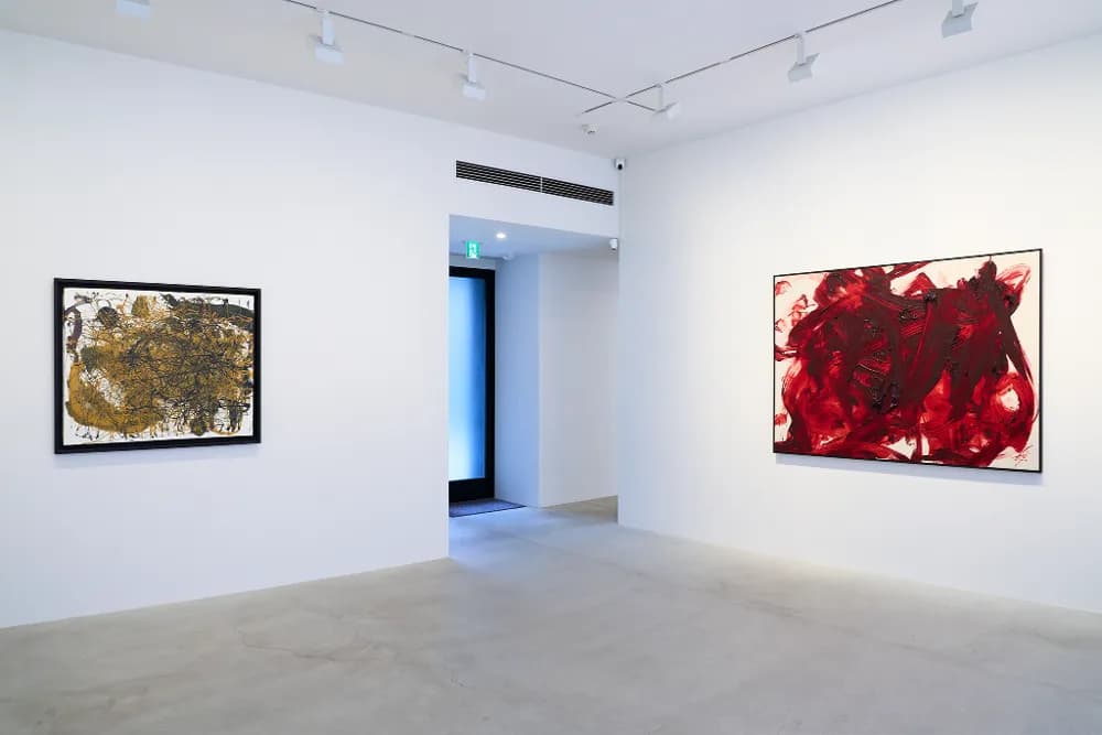 白髪一雄 金山明:プラス・マイナス 生誕100周年記念展 Kazuo Shiraga & Akira Kanayama: Plus-Minus - A Centennial Exhibition