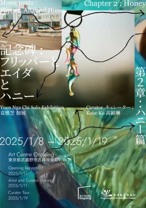 Image 4776
