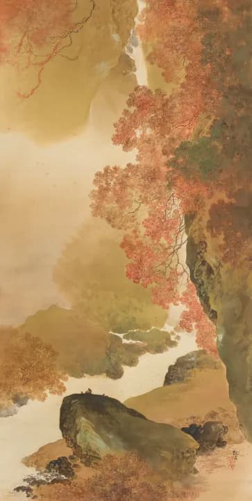 木島櫻谷《幽渓秋色》大正時代(20世紀) 泉屋博古館東京