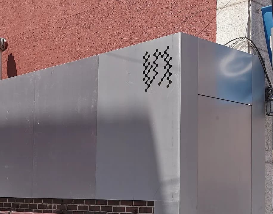 제공: 화이트노이즈
