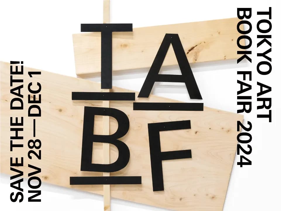 TOKYO ART BOOK FAIR 2024