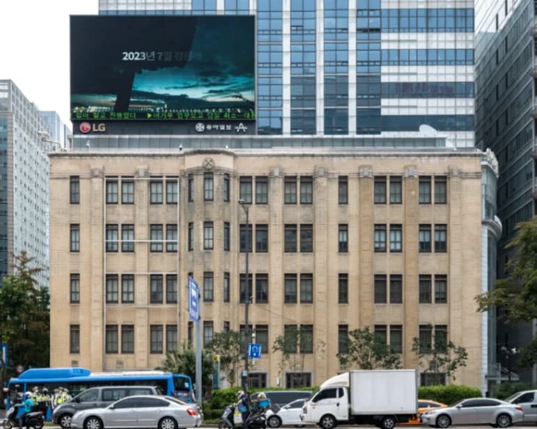 사진: 박동균