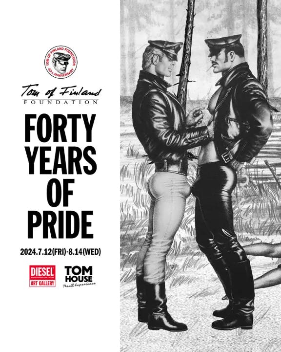 FORTY YEARS OF PRIDE