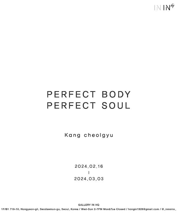 PERFECT BODY PERFECT SOUL