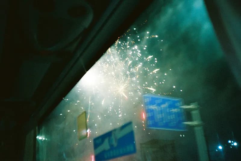 Image 5731