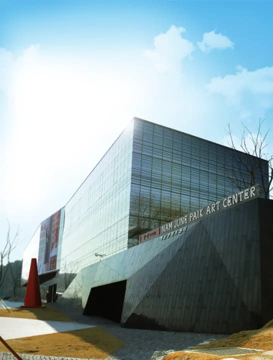 ©Nam June Paik Art Center
