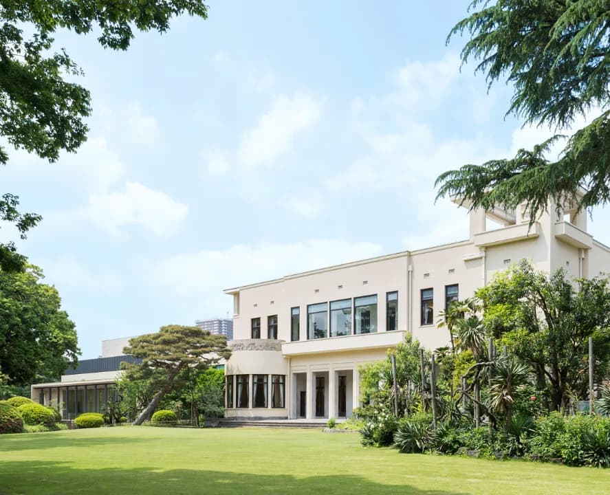 東京都庭園美術館 本館 南面外観