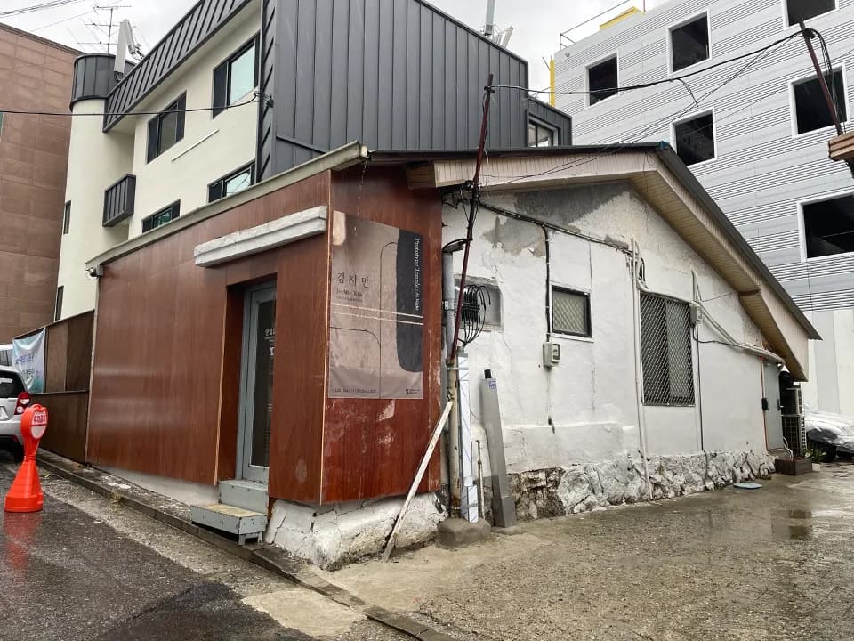 상업화랑 용산 실외