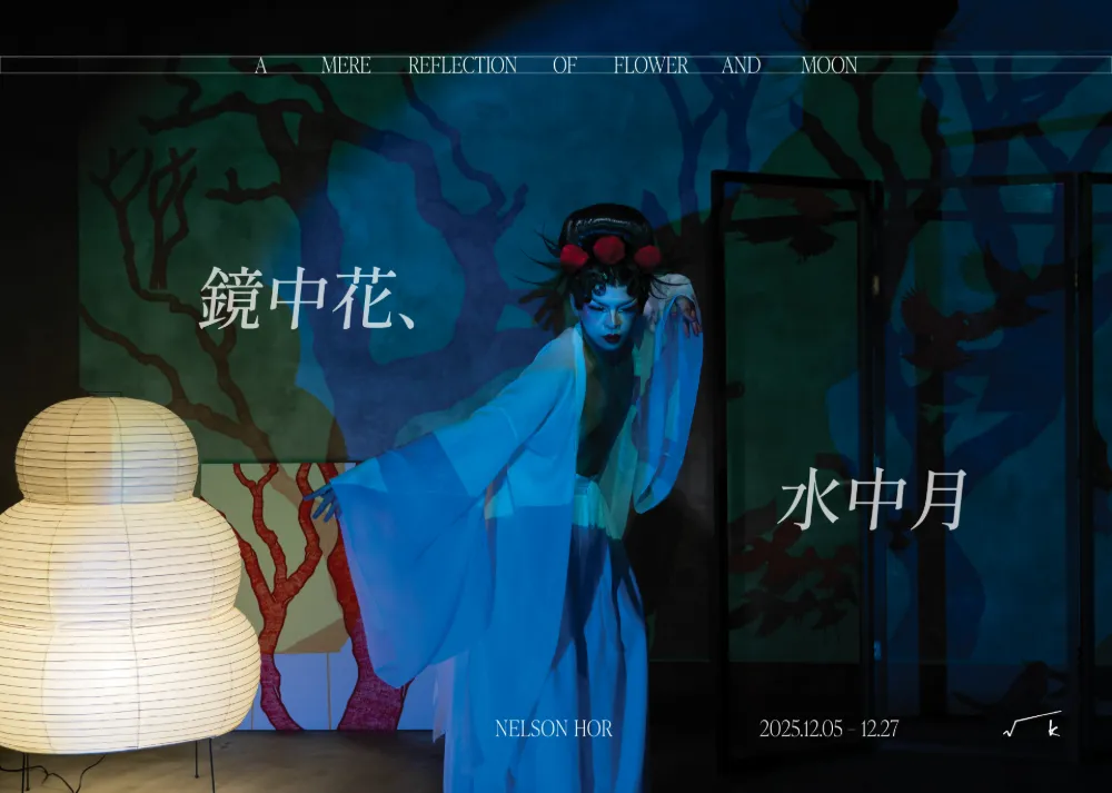 Image 6309
