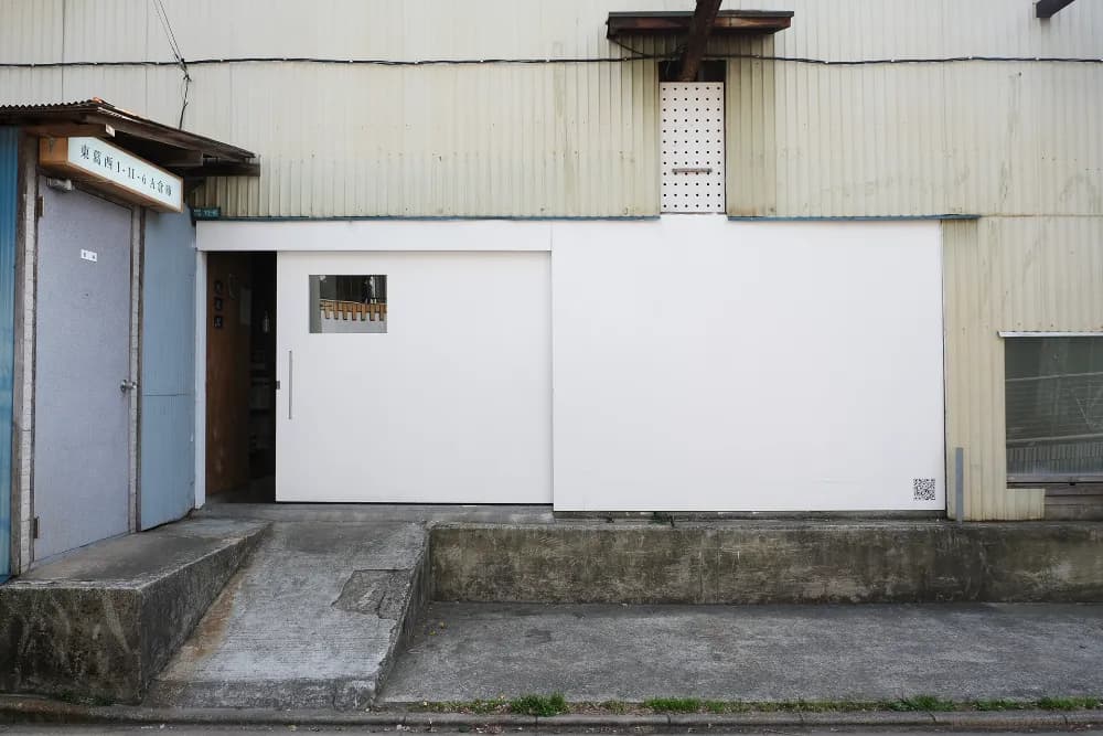Image 793