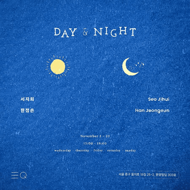 Day&Night