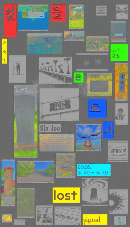 Image 7030