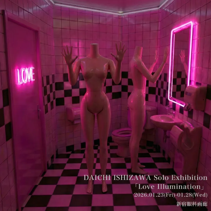 Image 6447