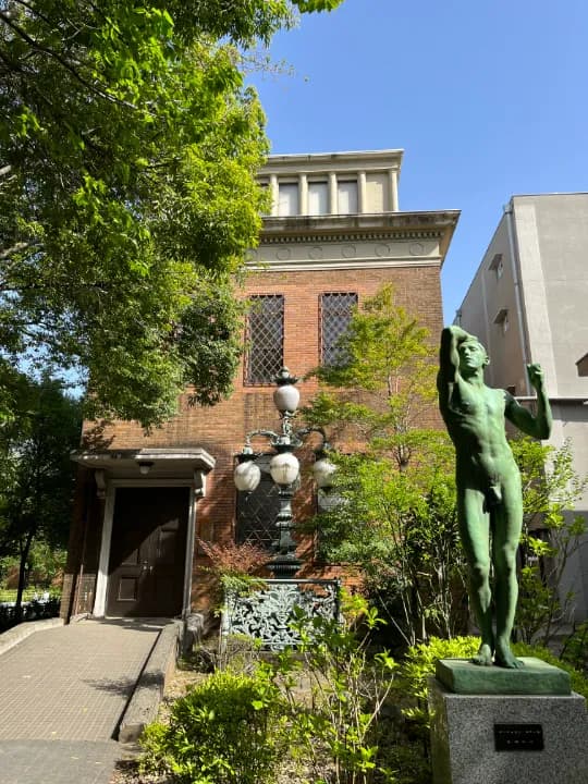 東京藝術大学大学美術館 陳列館外観
