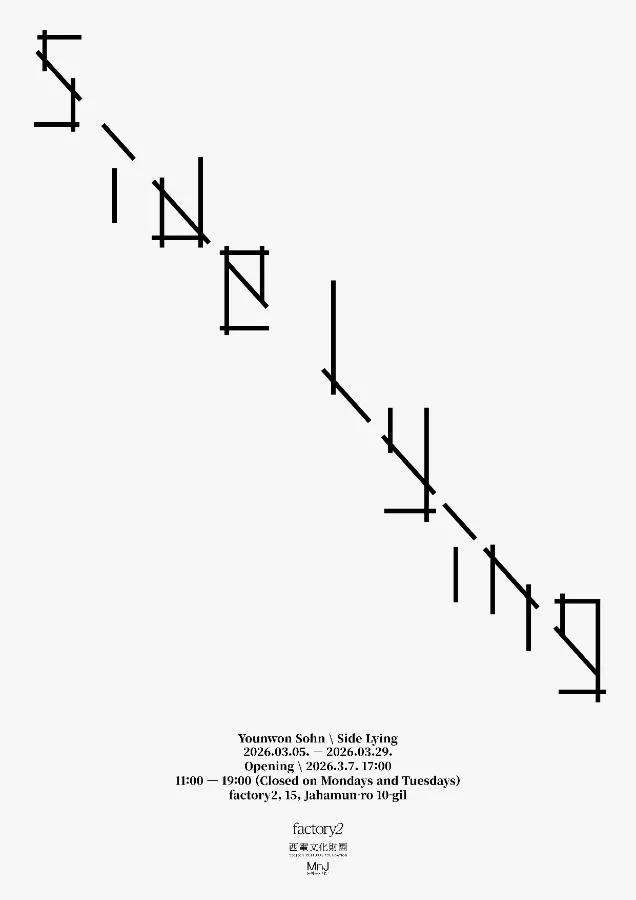 Image 6690
