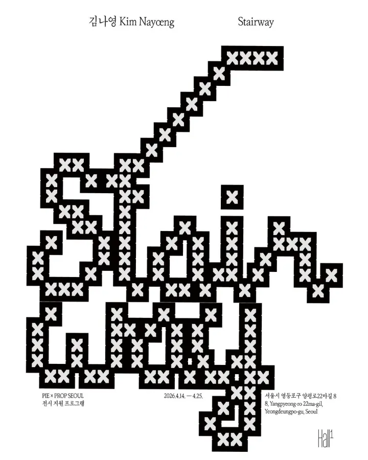 Image 6872