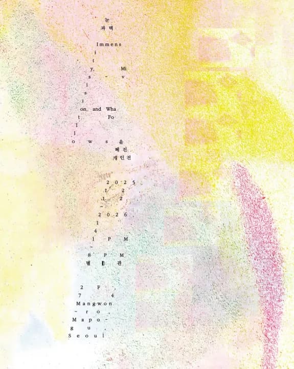 Image 6347