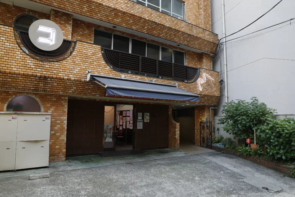 Image 1896