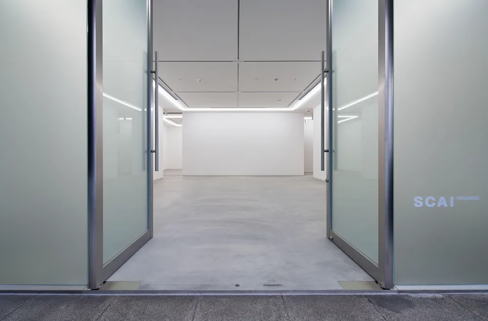 photo by Nacasa & Partners