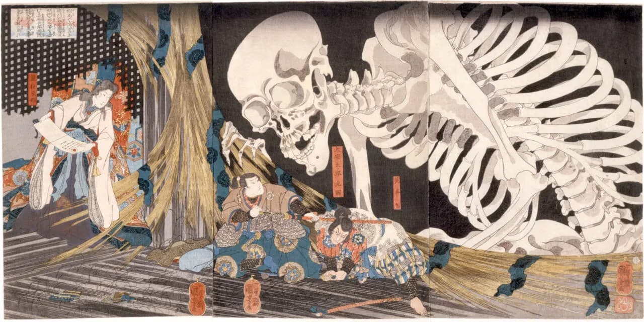歌川国芳《相馬の古内裏》弘化2-3年(1845-46)頃 千葉市美術館蔵