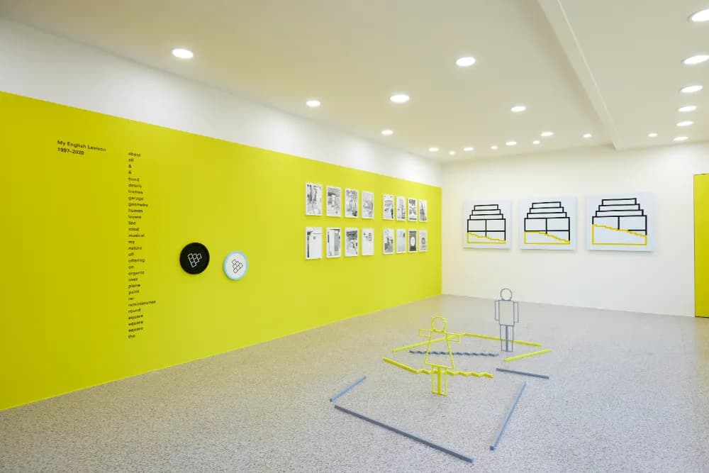 Sasa[44]/홍승혜《교차확인》, 2021, 기획 현시원, 촬영 김상태, 시청각 제공