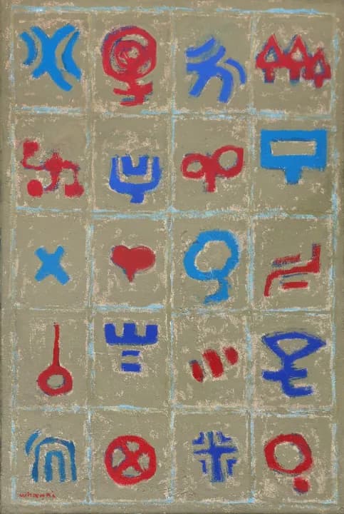 김환기, 무제, 1960년대, 코튼에 혼합 재료, 90.9x60.6cm