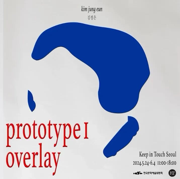 prototype1_ overlay mapping