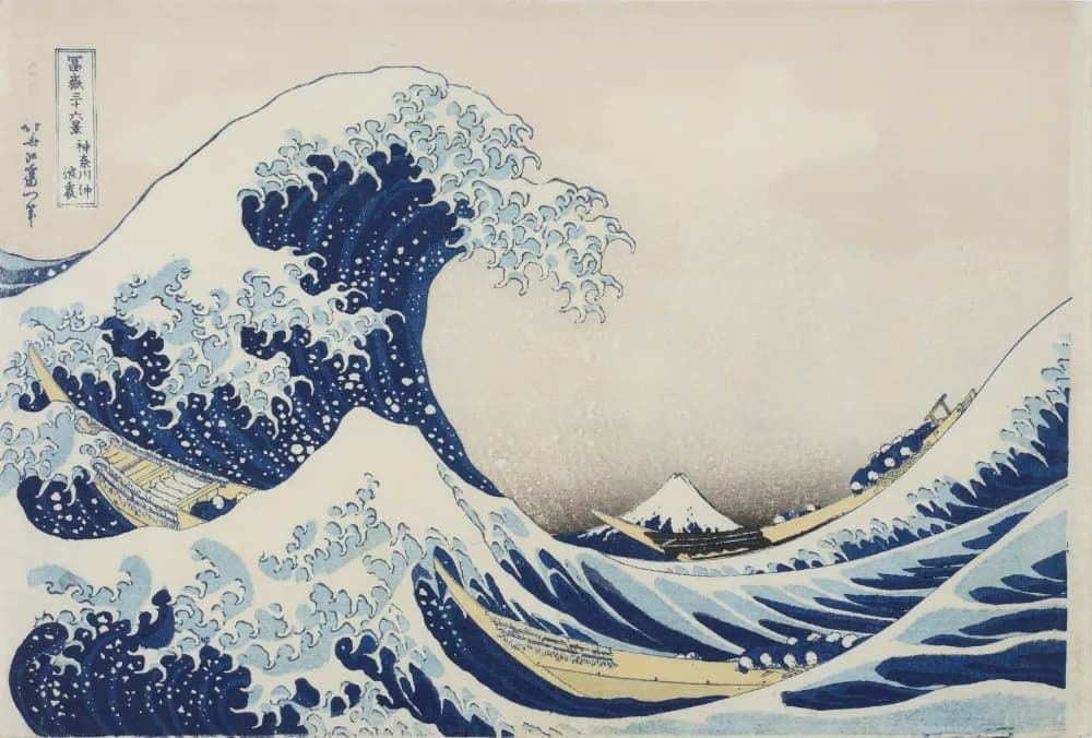 葛飾北斎「冨嶽三十六景 神奈川沖浪裏」、1830–33(天保1–4)年頃、横大判錦絵、国立西洋美術館(井内コレクションより寄託)