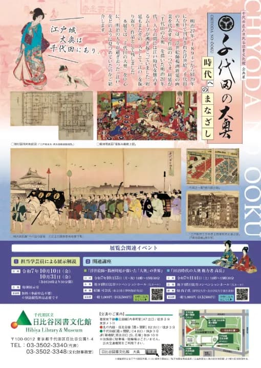 Image 5873