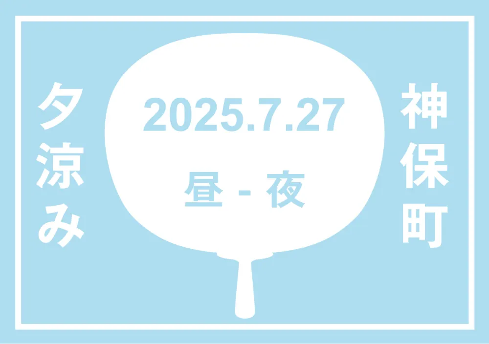Image 5634