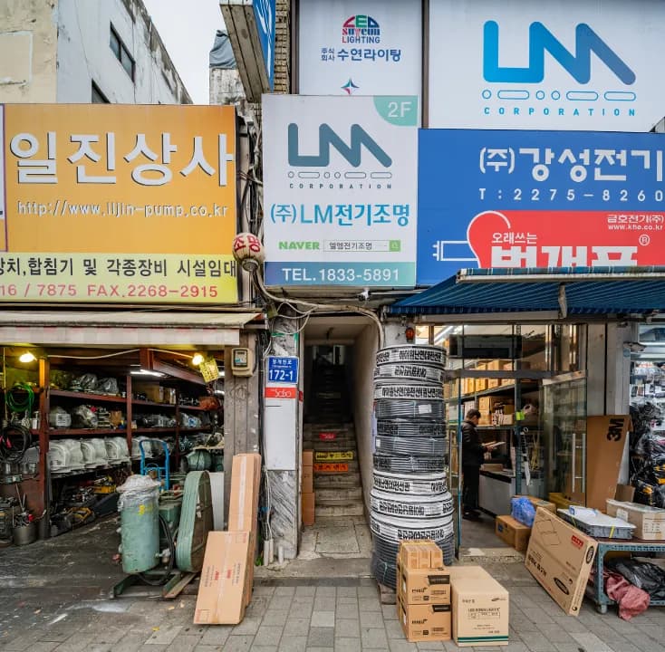 건물 입구 / 제공: 갤러리 소소