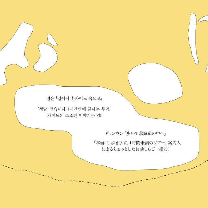 Image 5188