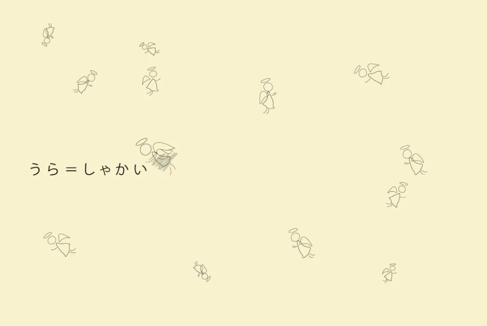 Image 5331