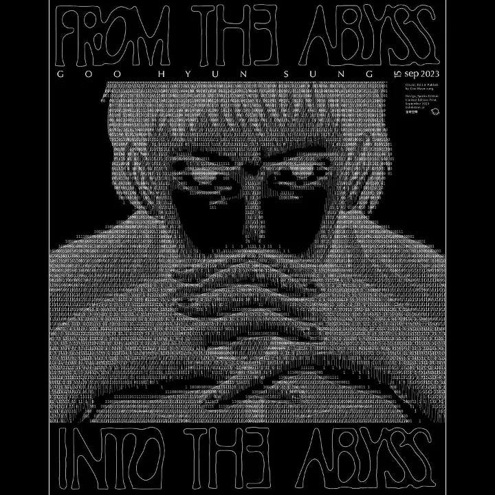 From the abyss (Into the abyss)