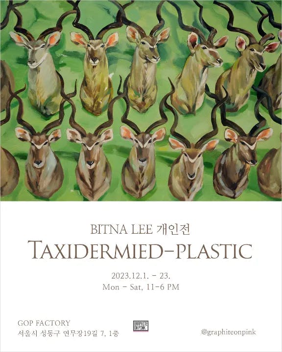 Taxidermied-plastic