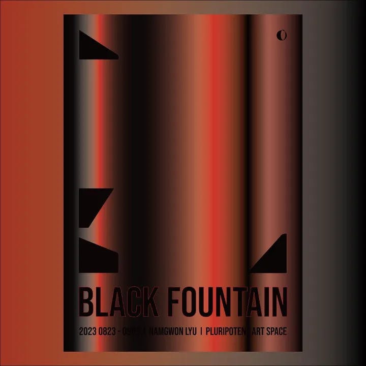 Black Fountain_검은 샘