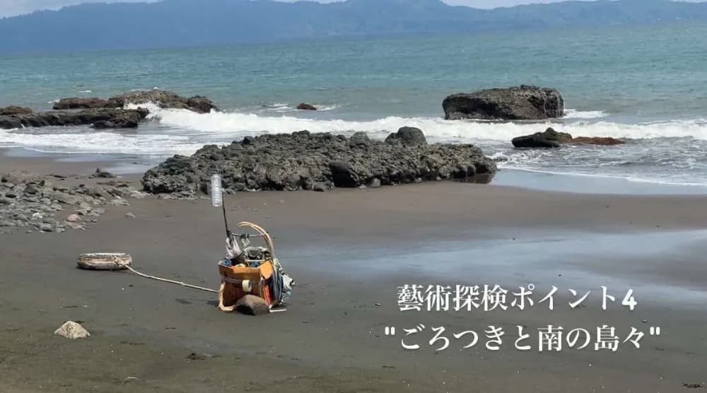 Image 5754