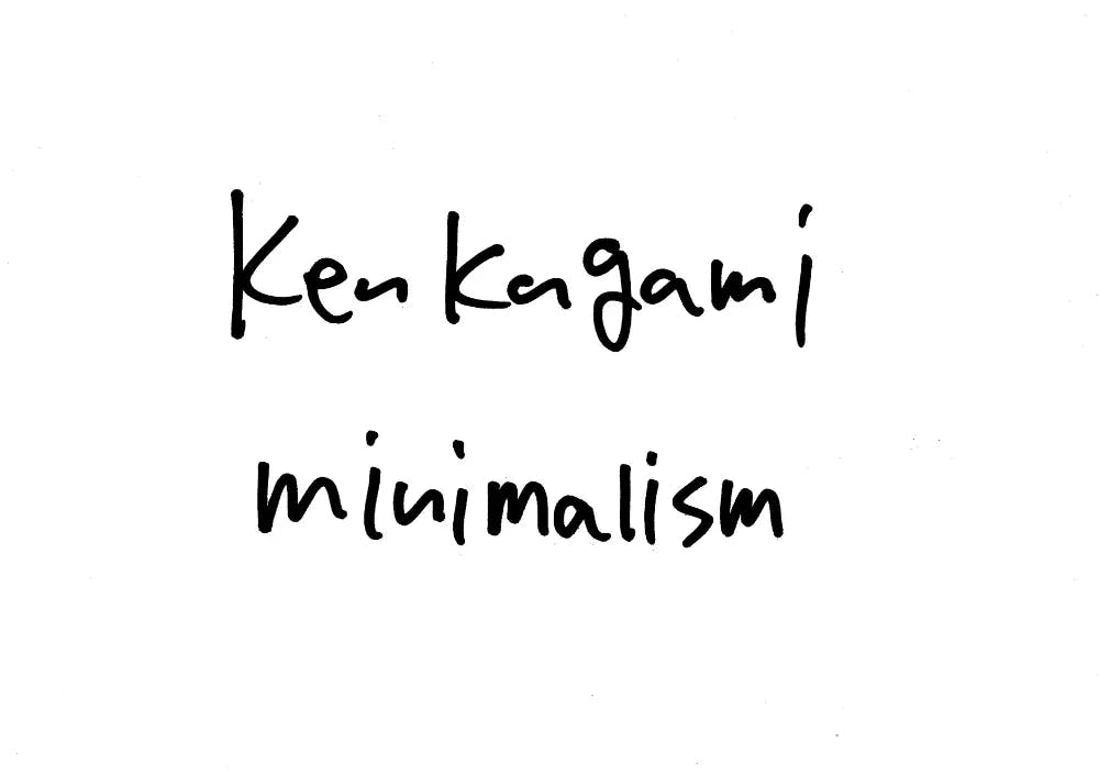 加賀美健 個展 「ミニマリズム」