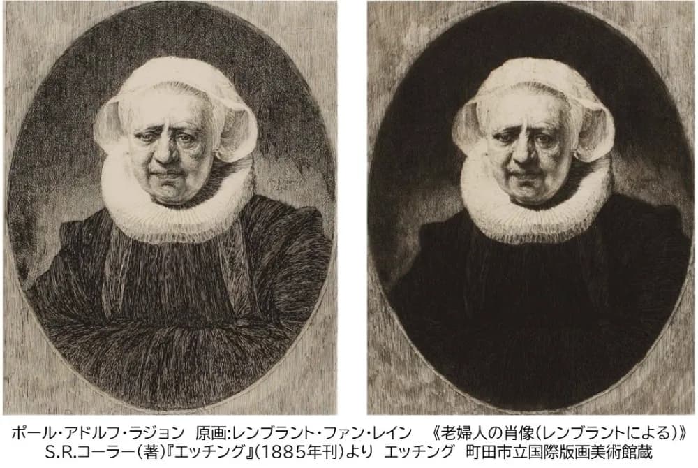 Image 5391