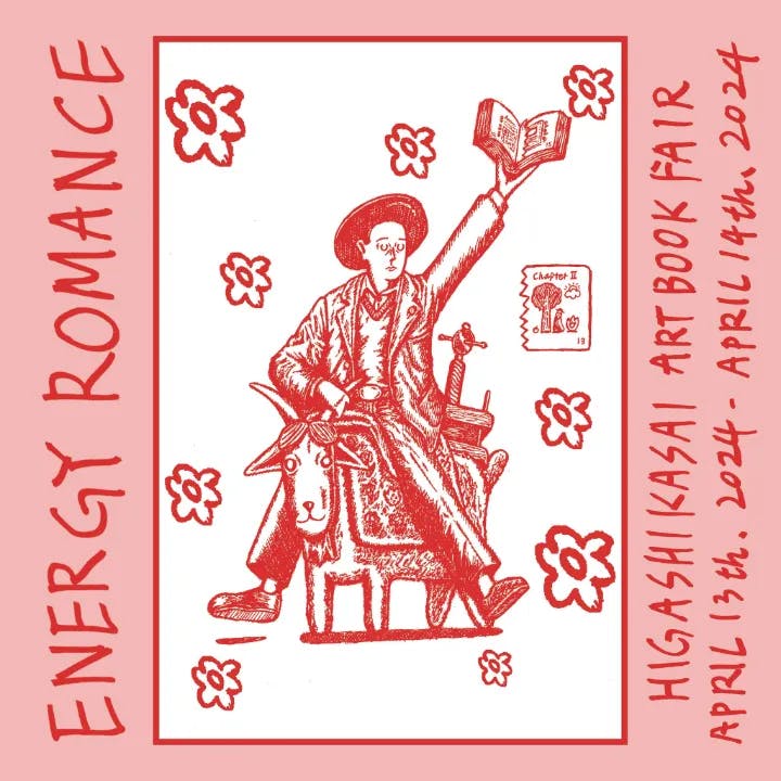 東葛西アートブックフェア ”ENERGY ROMANCE”
