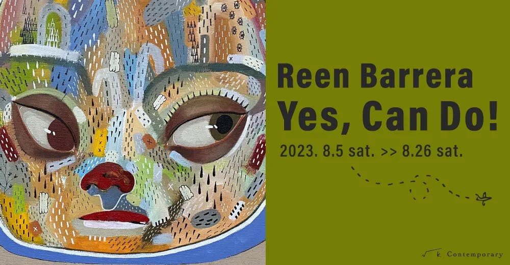 Reen Barrera「Yes, Can Do!」