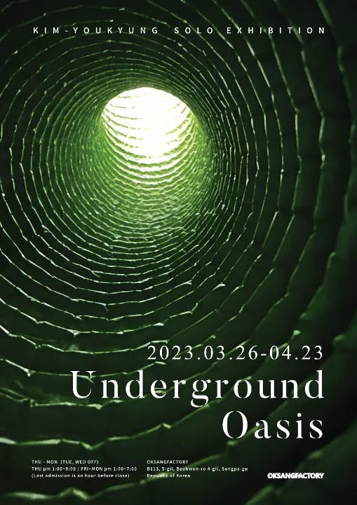 Underground Oasis